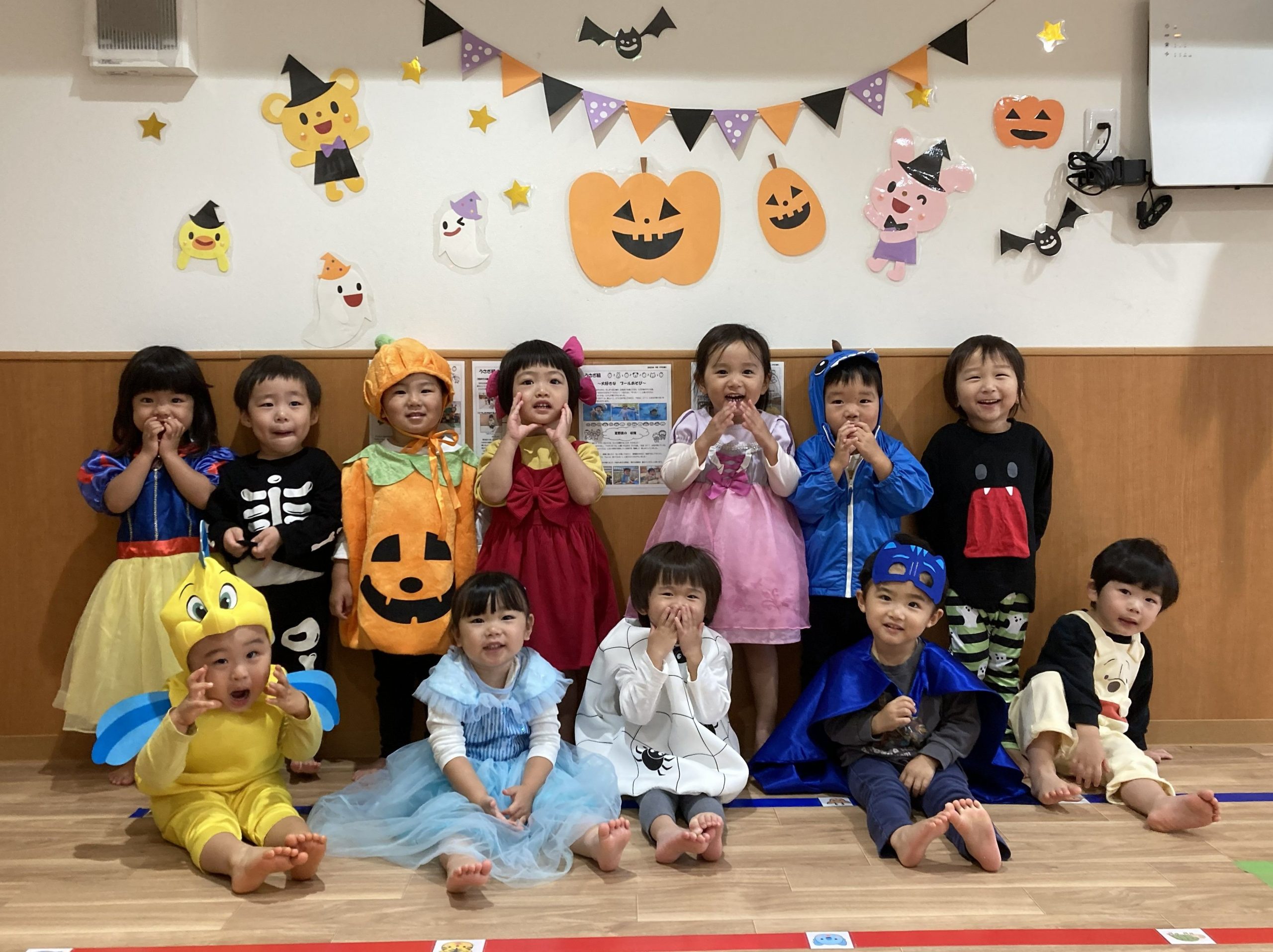 『トリック・オア・トリート👻』